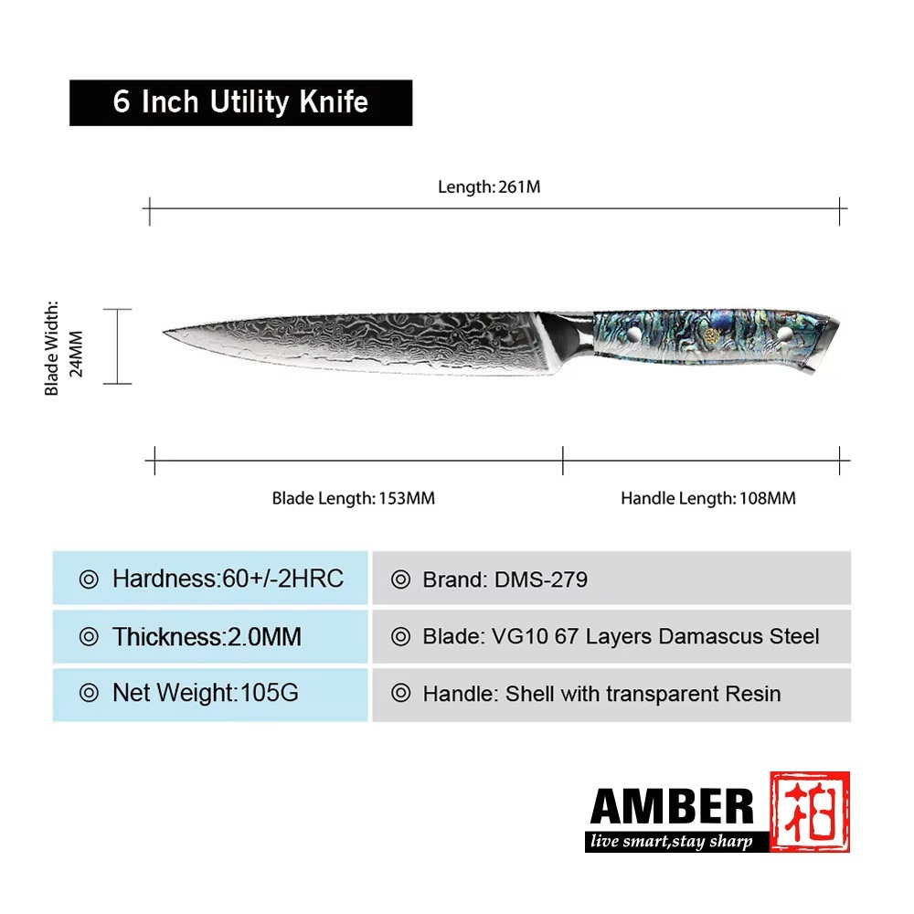 Nůž Utility 15/26cm Damašková ocel 67/přírodní perleť Abalone Gooda - Obrázek 2