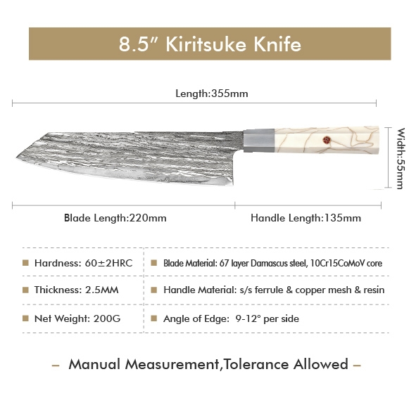 Nůž Kiritsuke 22/35,5cm Damašková ocel 67/nerez objímka a bílá pryskyřice Gooda - Obrázek 4